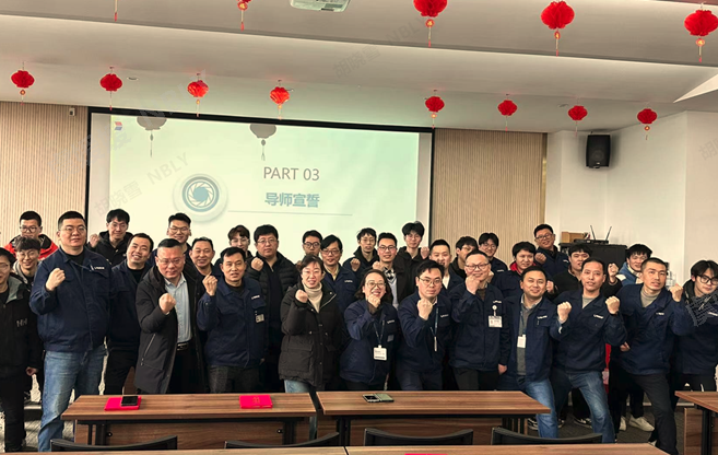 師徒攜手，青藍(lán)共進(jìn)